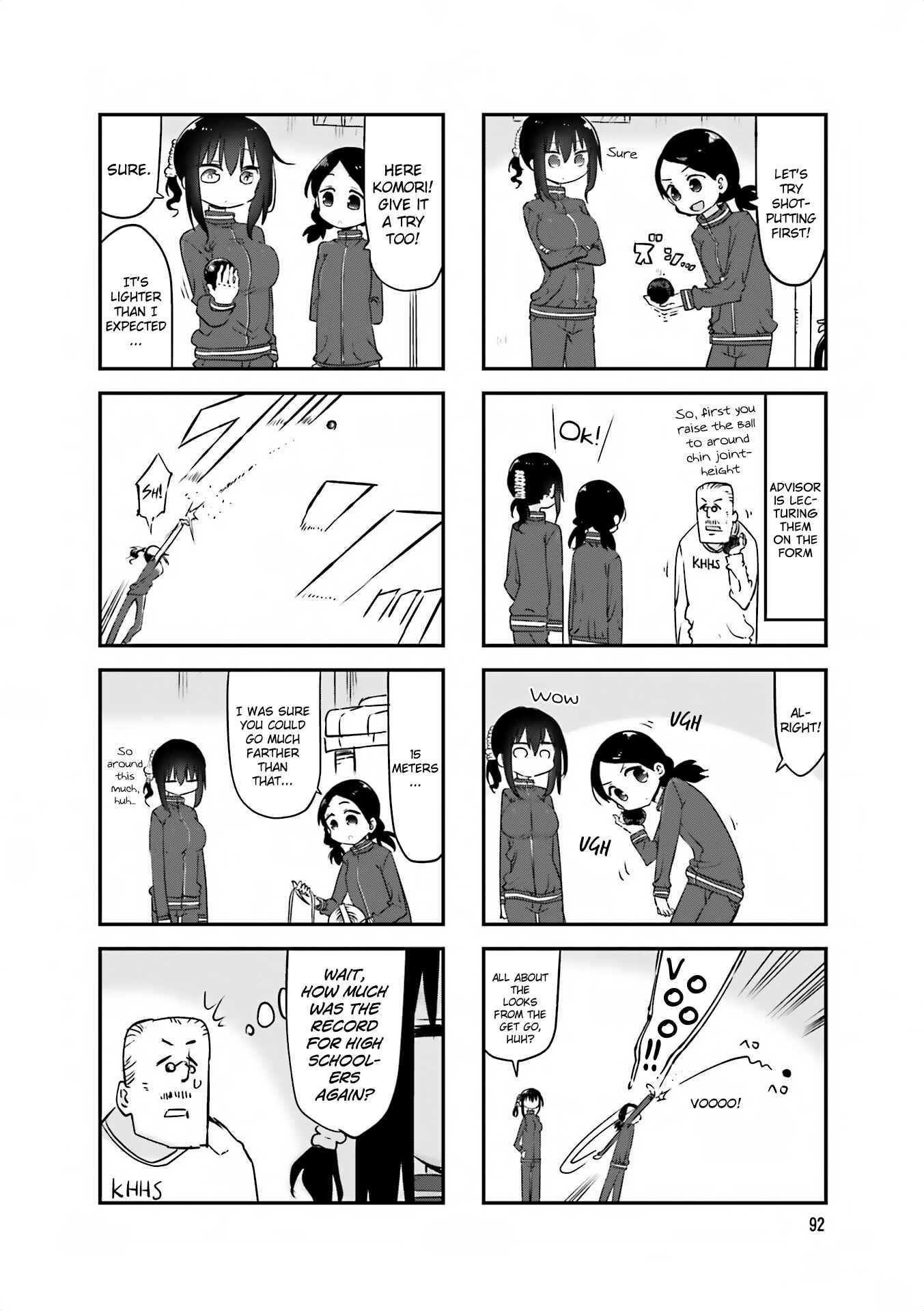 Page 5 Chapter 66 Komori-san wa Kotowarenai!