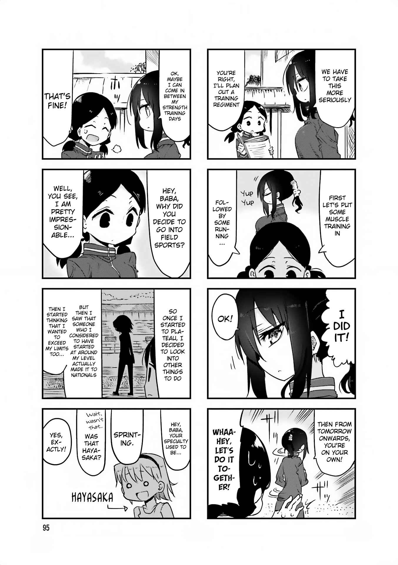 Page 8 Chapter 66 Komori-san wa Kotowarenai!