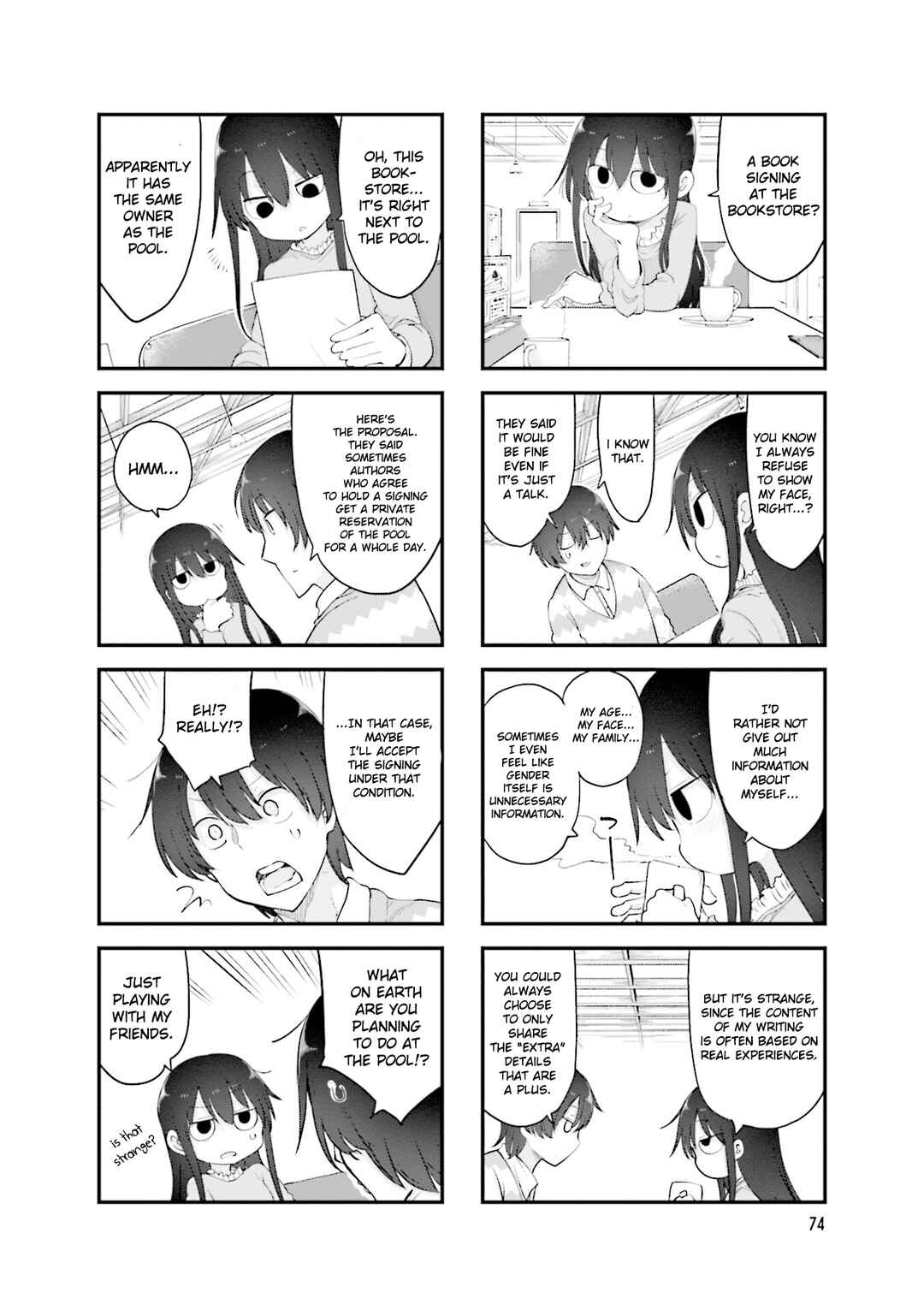 Page 5 Chapter 119 Komori-san wa Kotowarenai!
