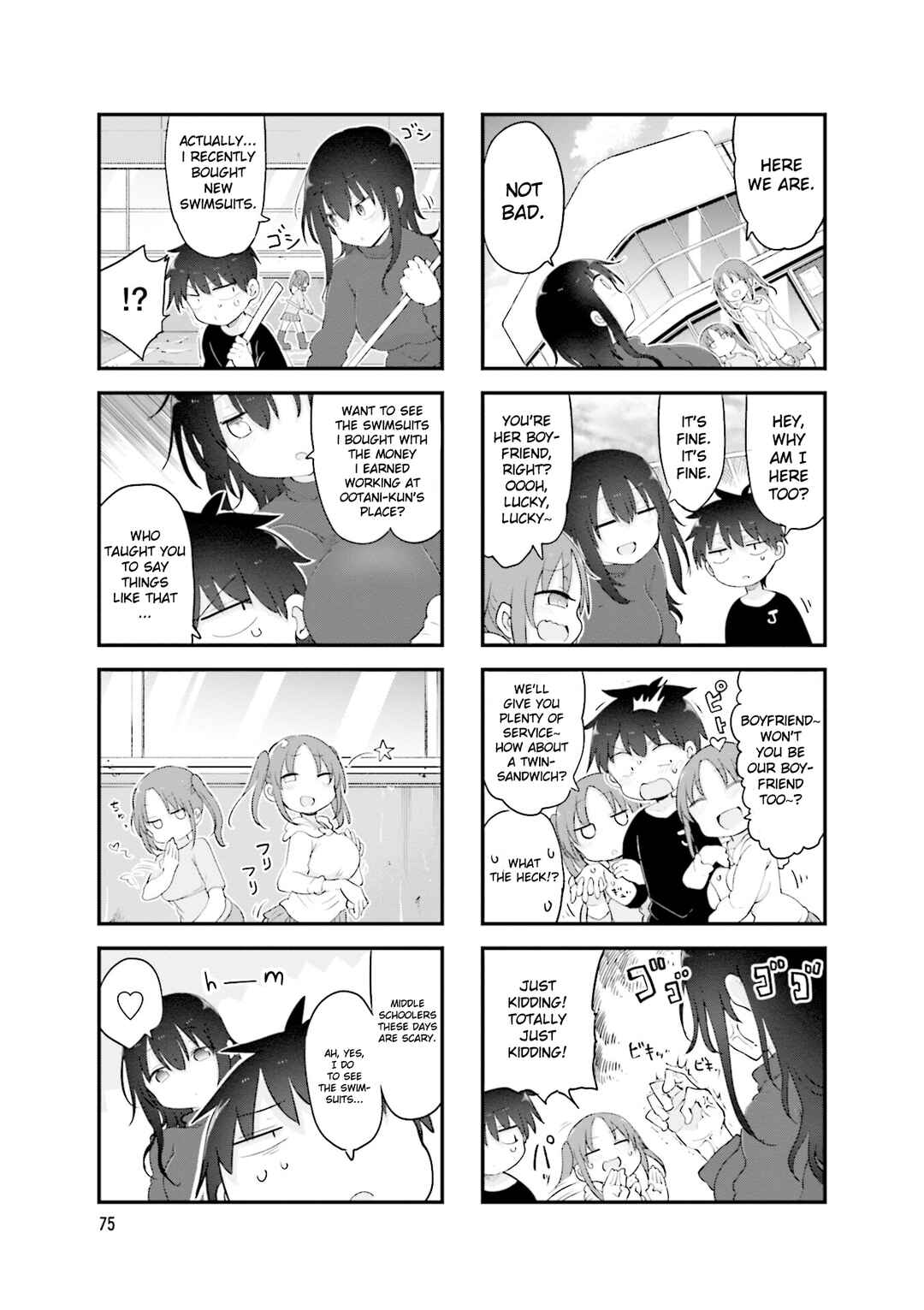 Page 6 Chapter 119 Komori-san wa Kotowarenai!