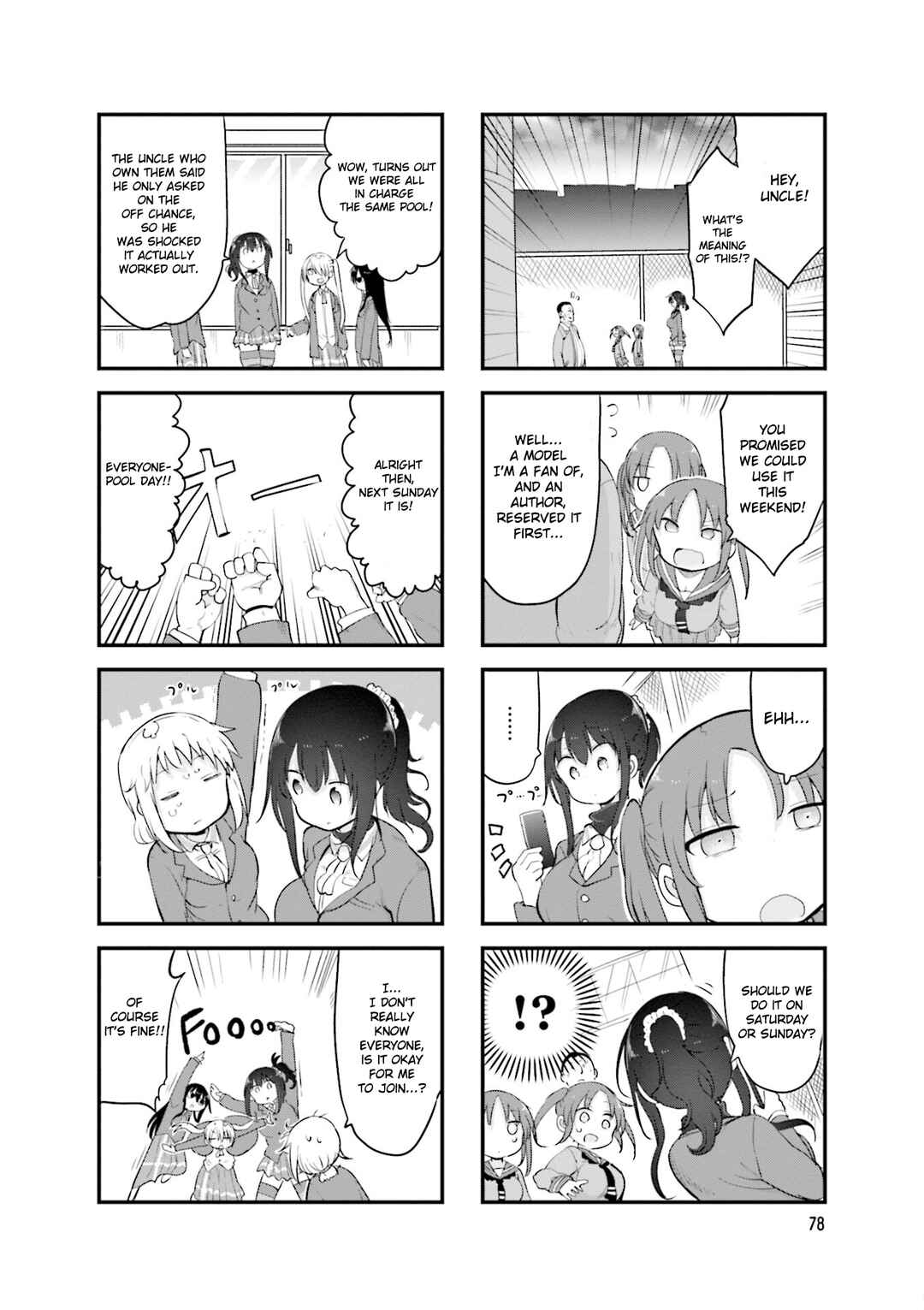 Page 9 Chapter 119 Komori-san wa Kotowarenai!
