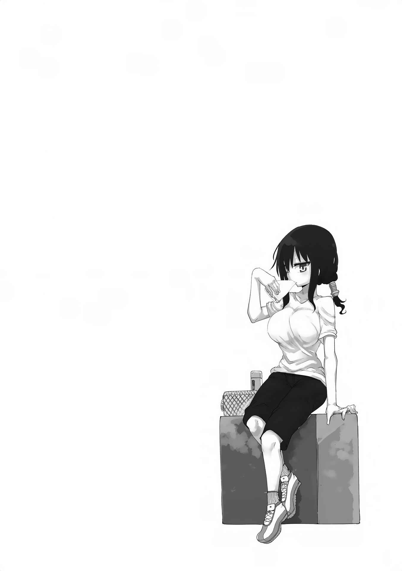 Page 10 Chapter 65 Komori-san wa Kotowarenai!