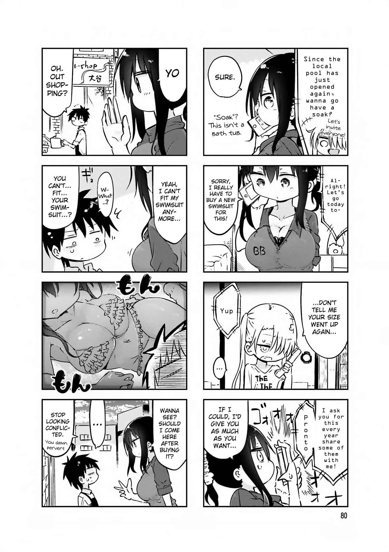 Page 2 Chapter 65 Komori-san wa Kotowarenai!