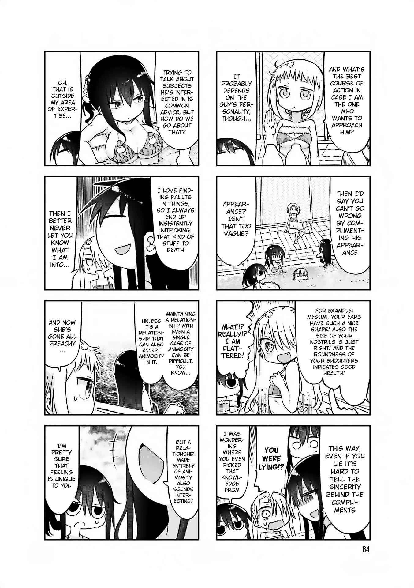 Page 6 Chapter 65 Komori-san wa Kotowarenai!