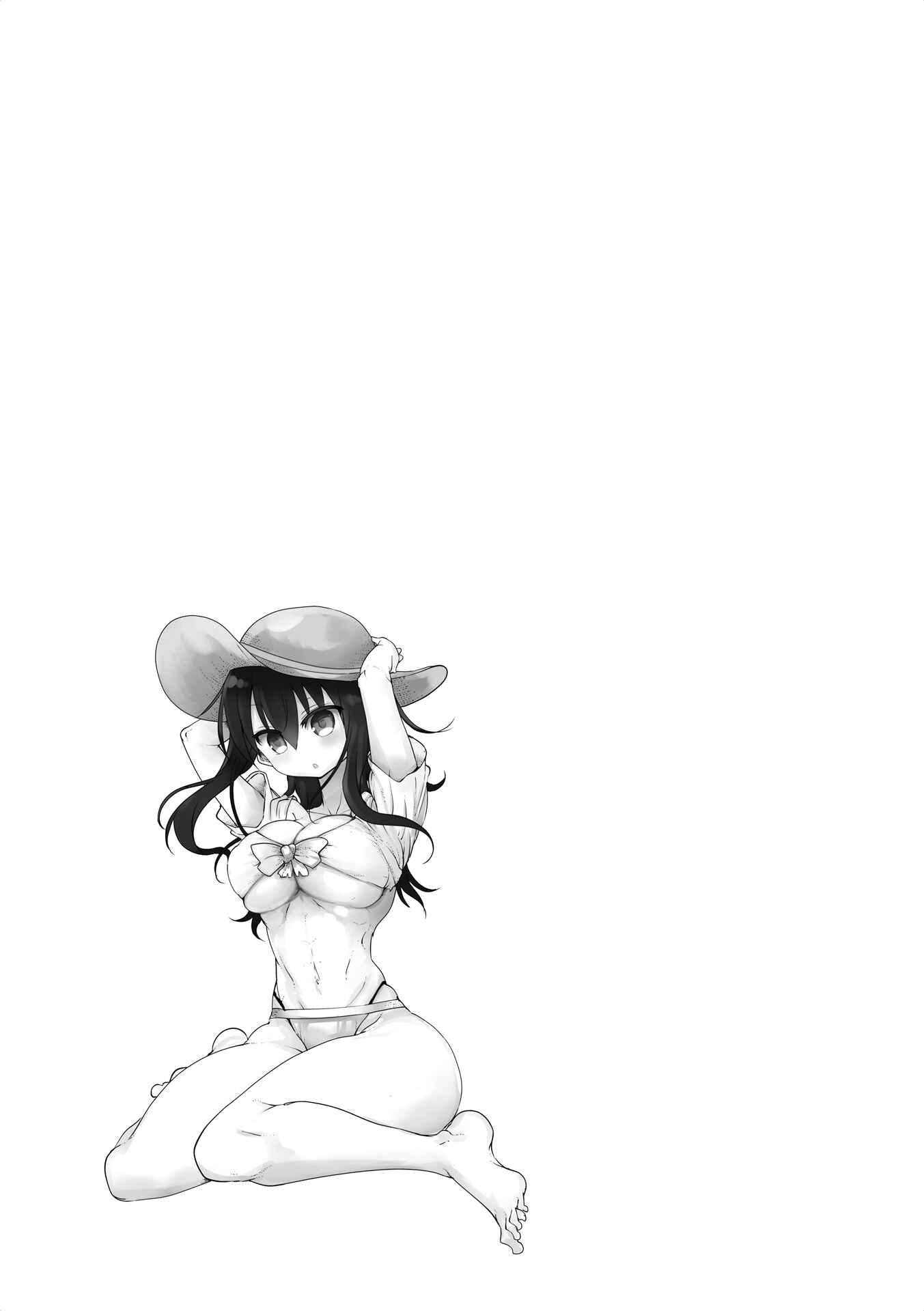 Page 9 Chapter 65 Komori-san wa Kotowarenai!
