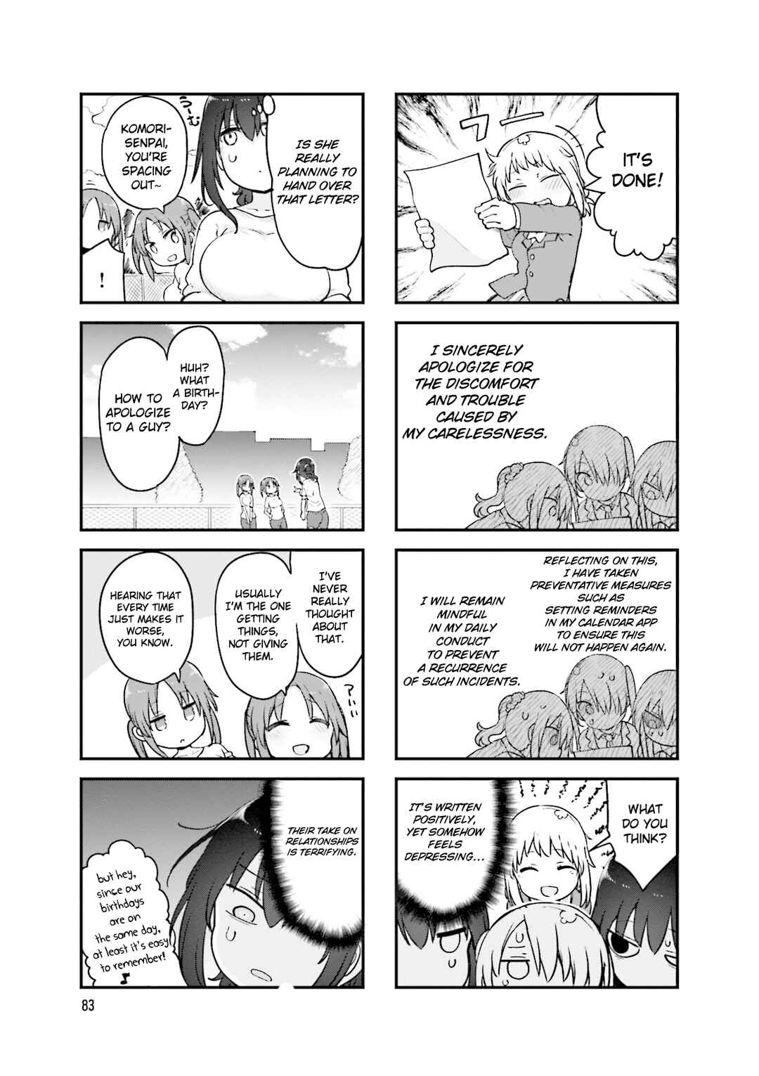 Page 6 Chapter 133 Komori-san wa Kotowarenai!