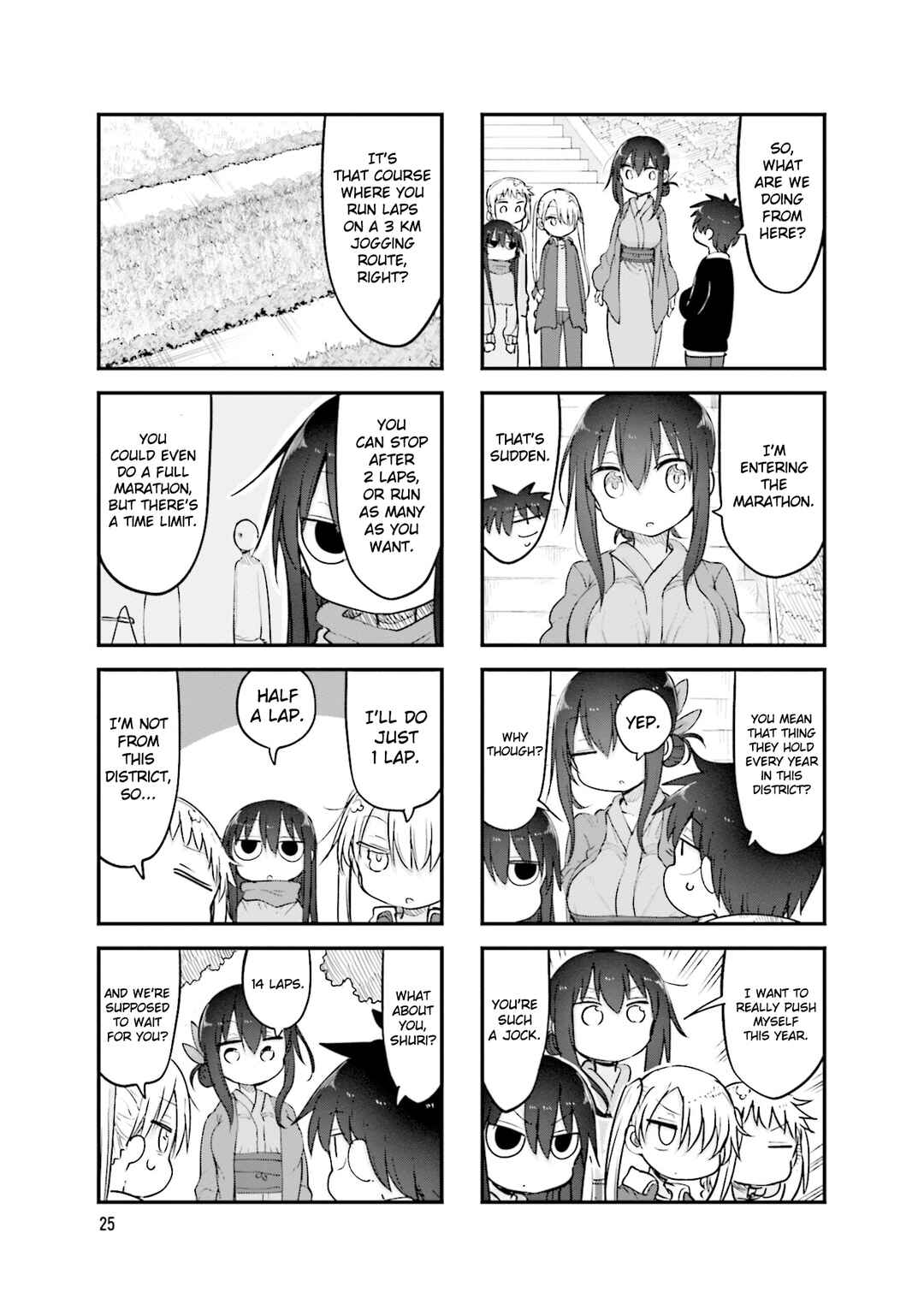 Page 6 Chapter 113 Komori-san wa Kotowarenai!