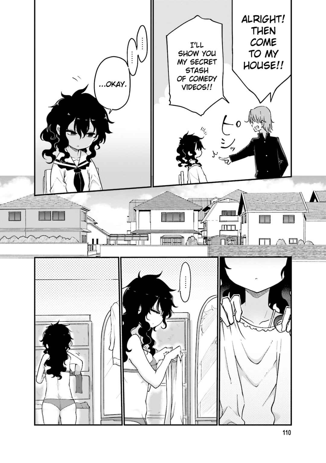 Page 3 Chapter 83 Komori-san wa Kotowarenai!