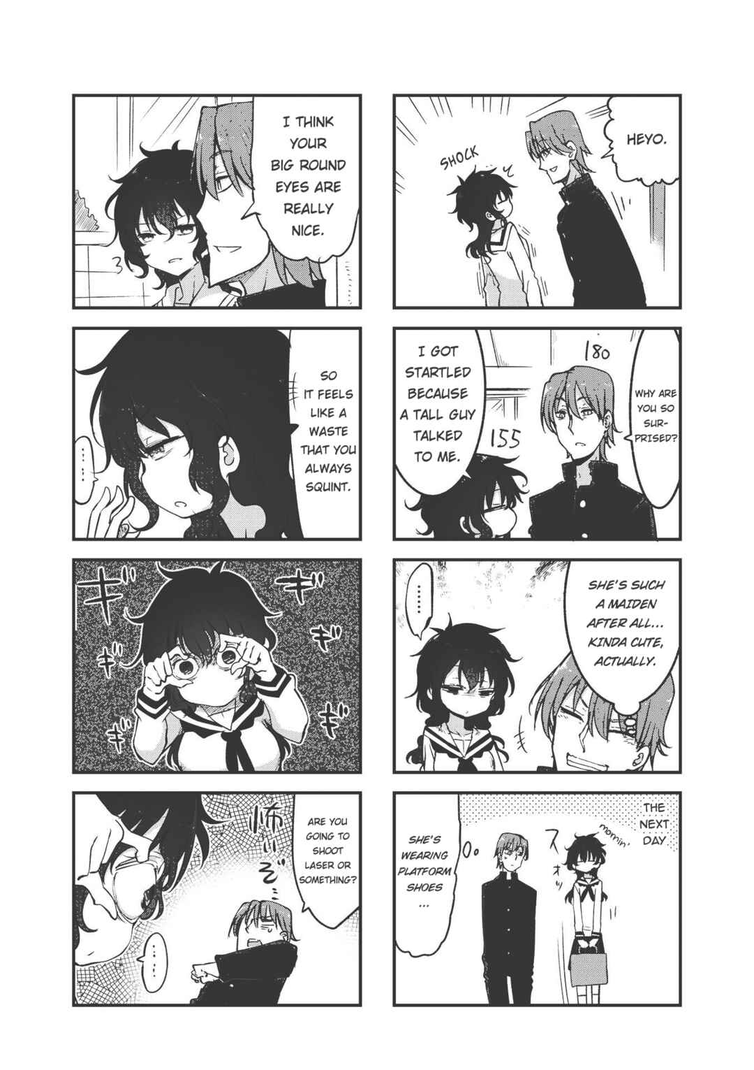Page 9 Chapter 83 Komori-san wa Kotowarenai!