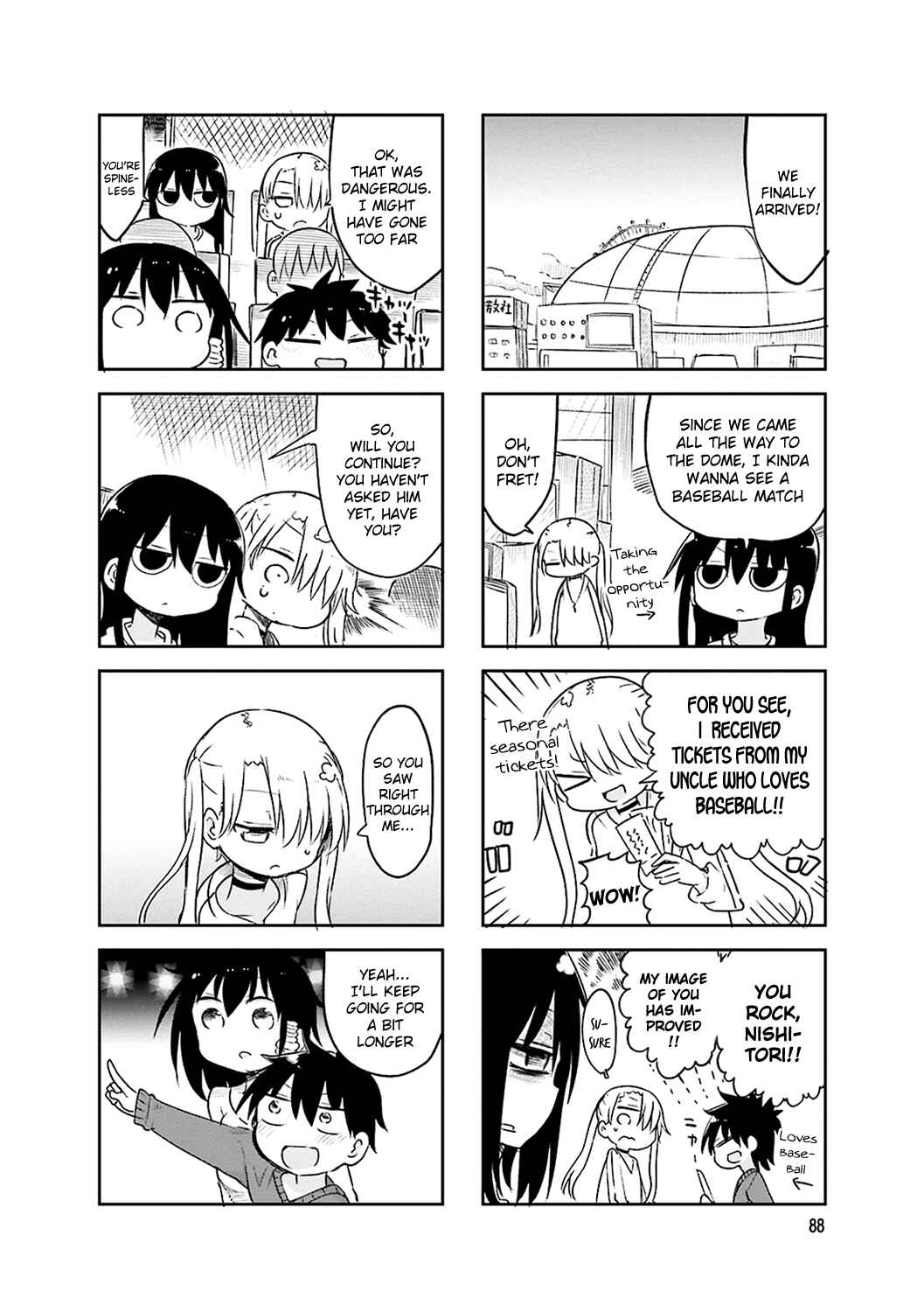Page 4 Chapter 54 Komori-san wa Kotowarenai!