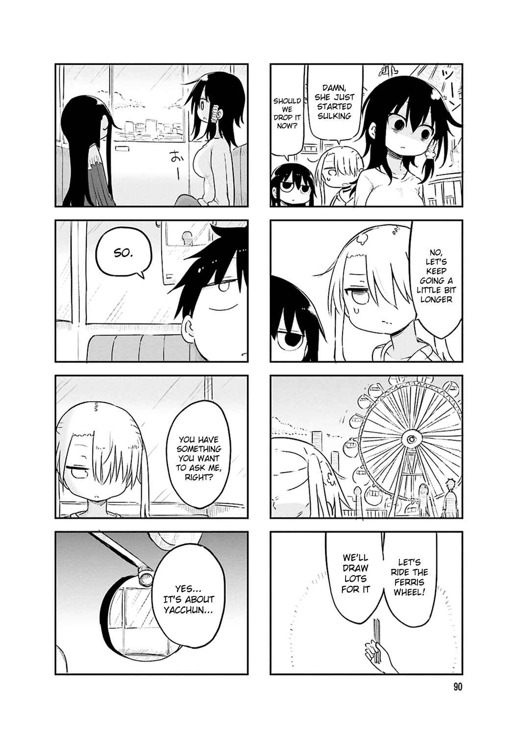 Page 6 Chapter 54 Komori-san wa Kotowarenai!
