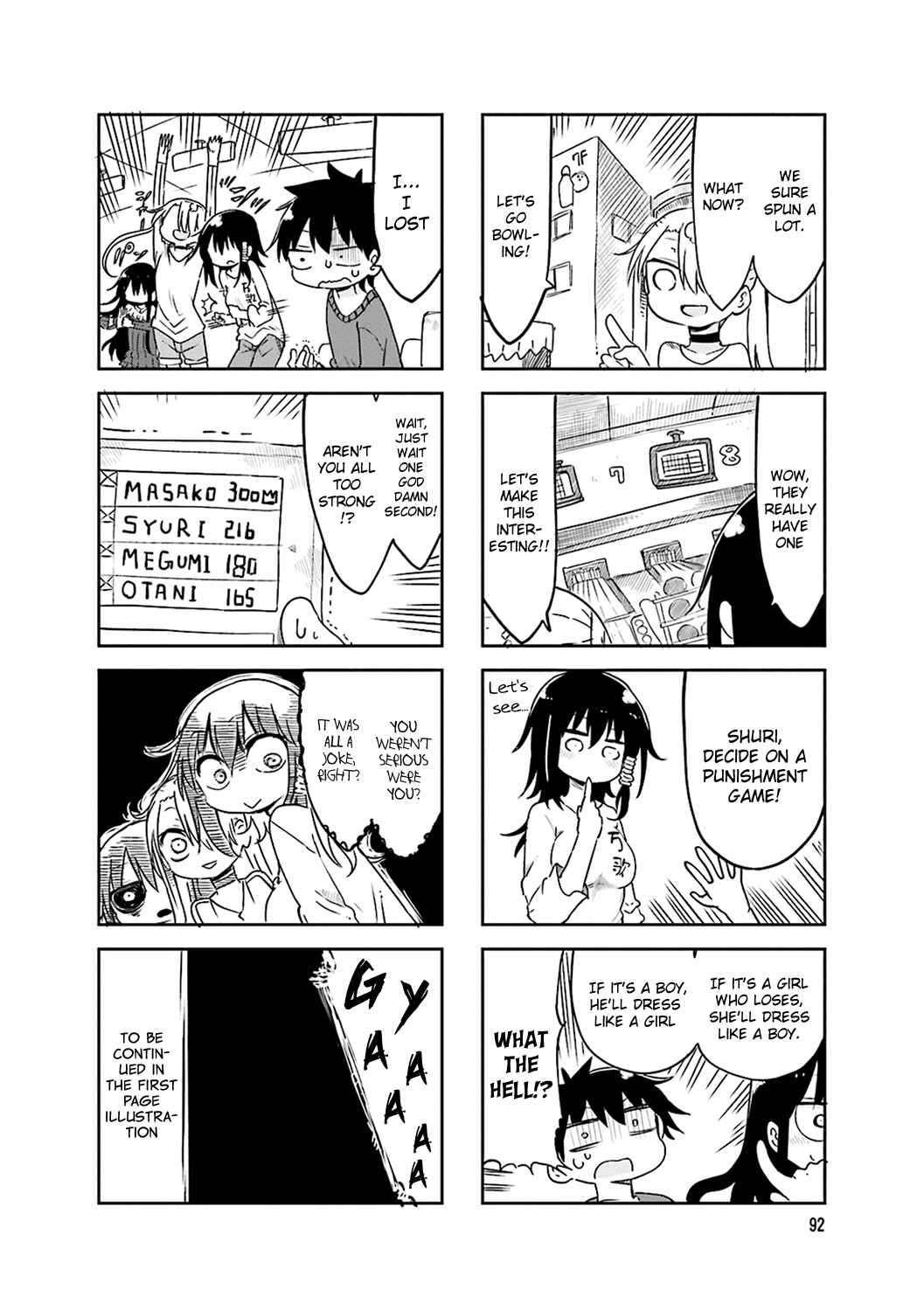 Page 8 Chapter 54 Komori-san wa Kotowarenai!