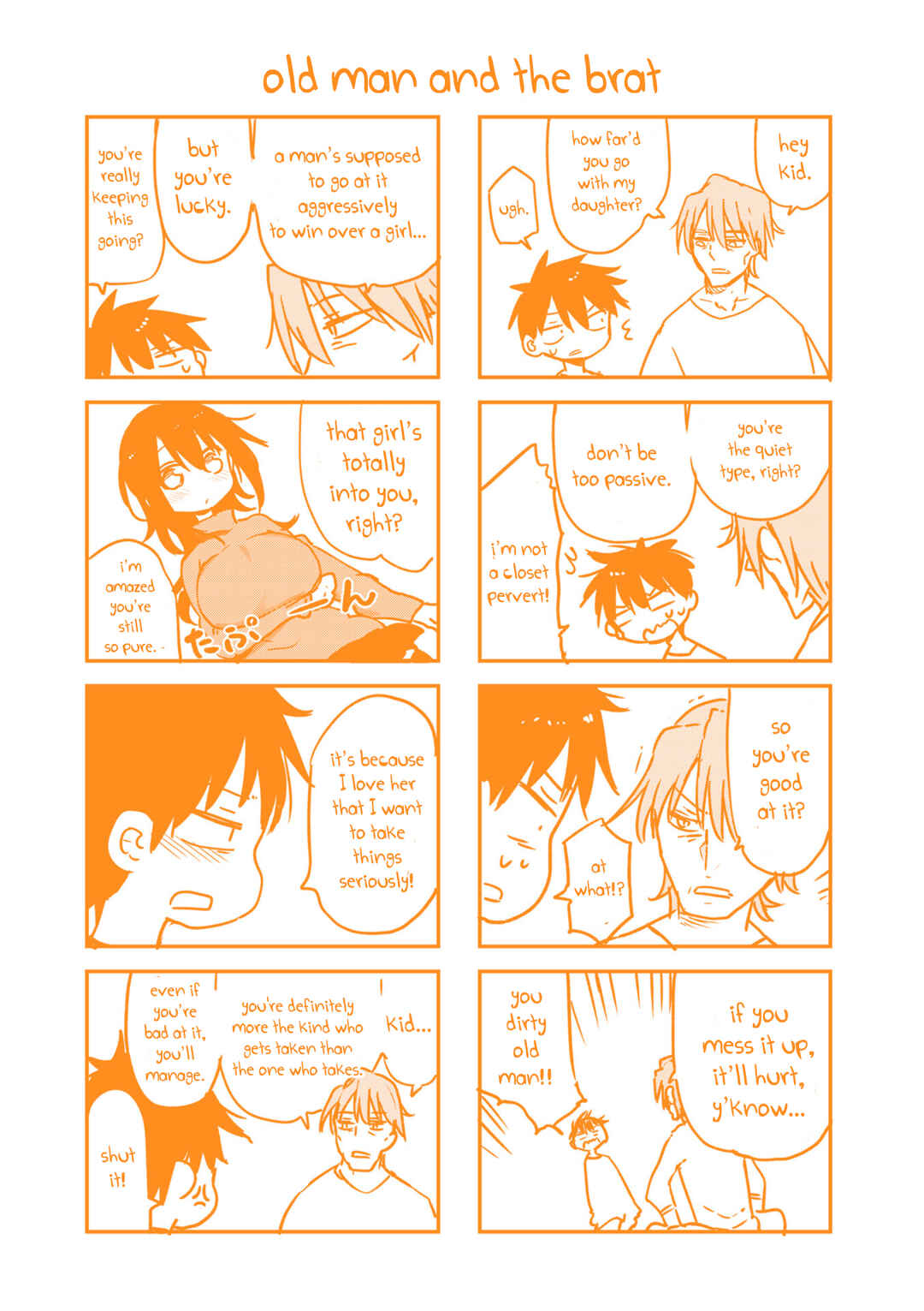 Page 10 Chapter 97 Komori-san wa Kotowarenai!