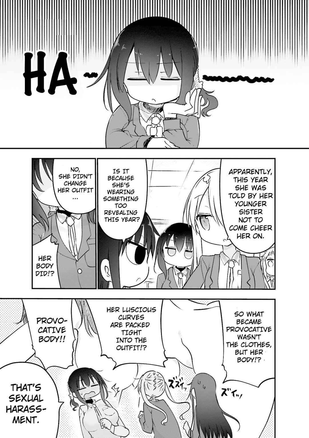 Page 4 Chapter 97 Komori-san wa Kotowarenai!