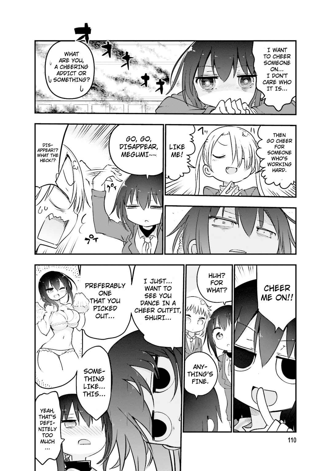 Page 5 Chapter 97 Komori-san wa Kotowarenai!