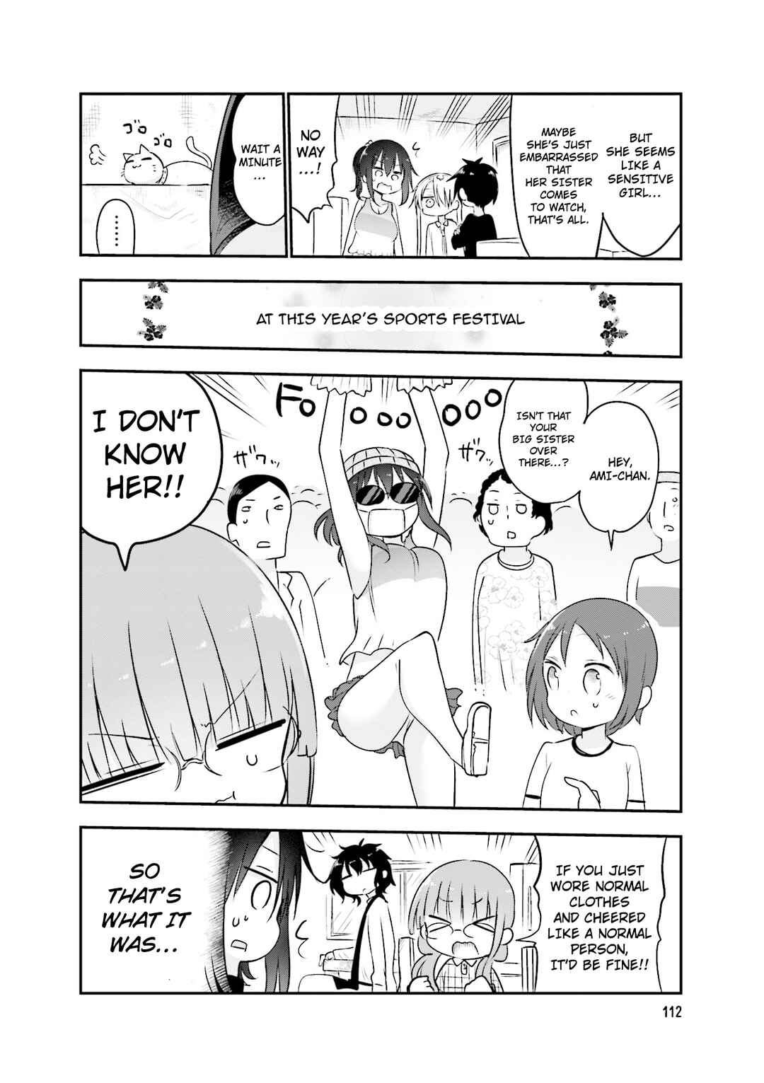 Page 7 Chapter 97 Komori-san wa Kotowarenai!