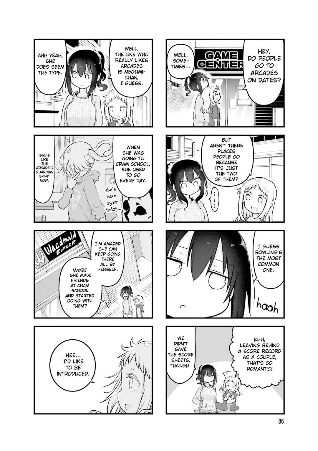 Page 8 Chapter 107 Komori-san wa Kotowarenai!