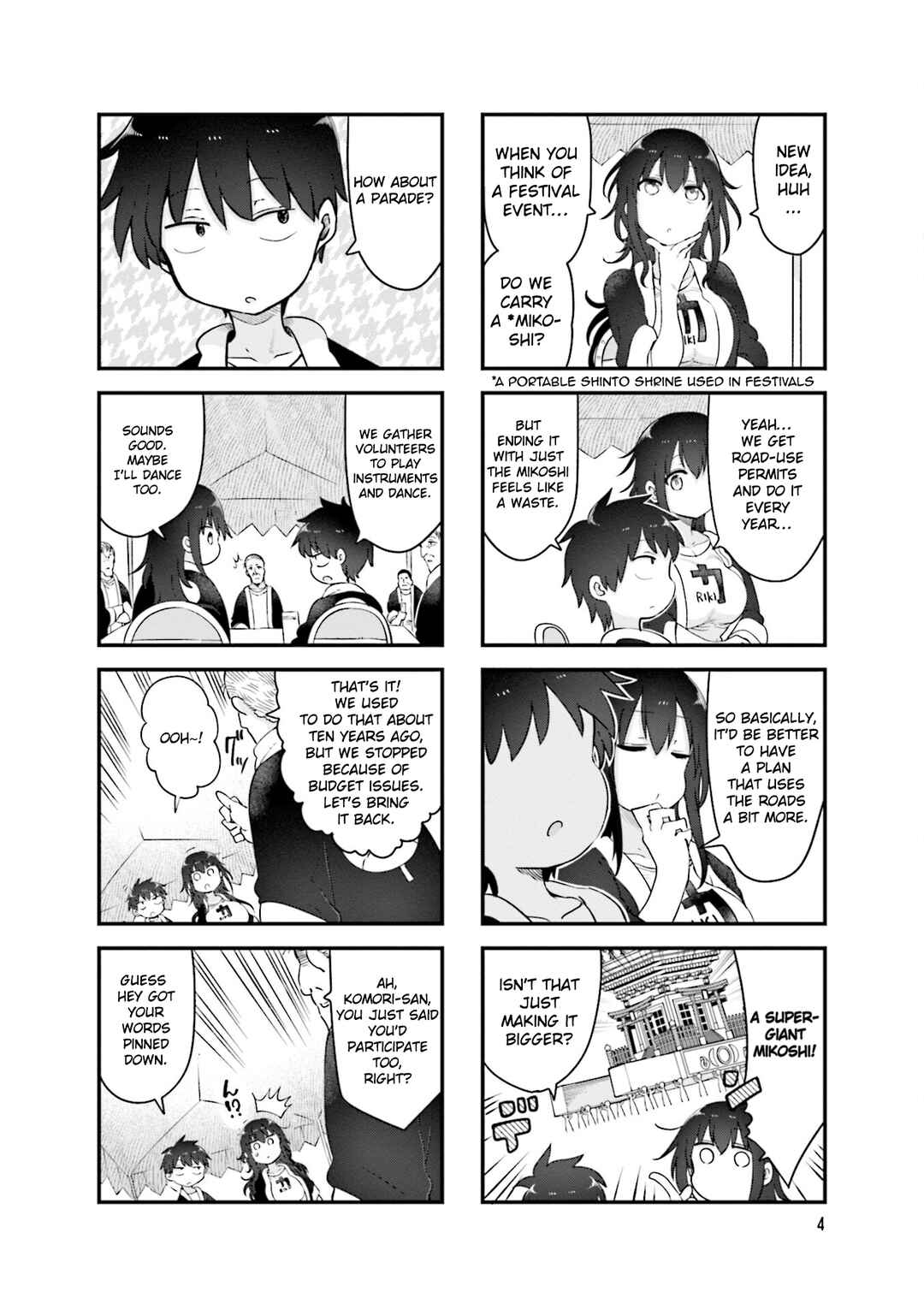 Page 7 Chapter 137 Komori-san wa Kotowarenai!