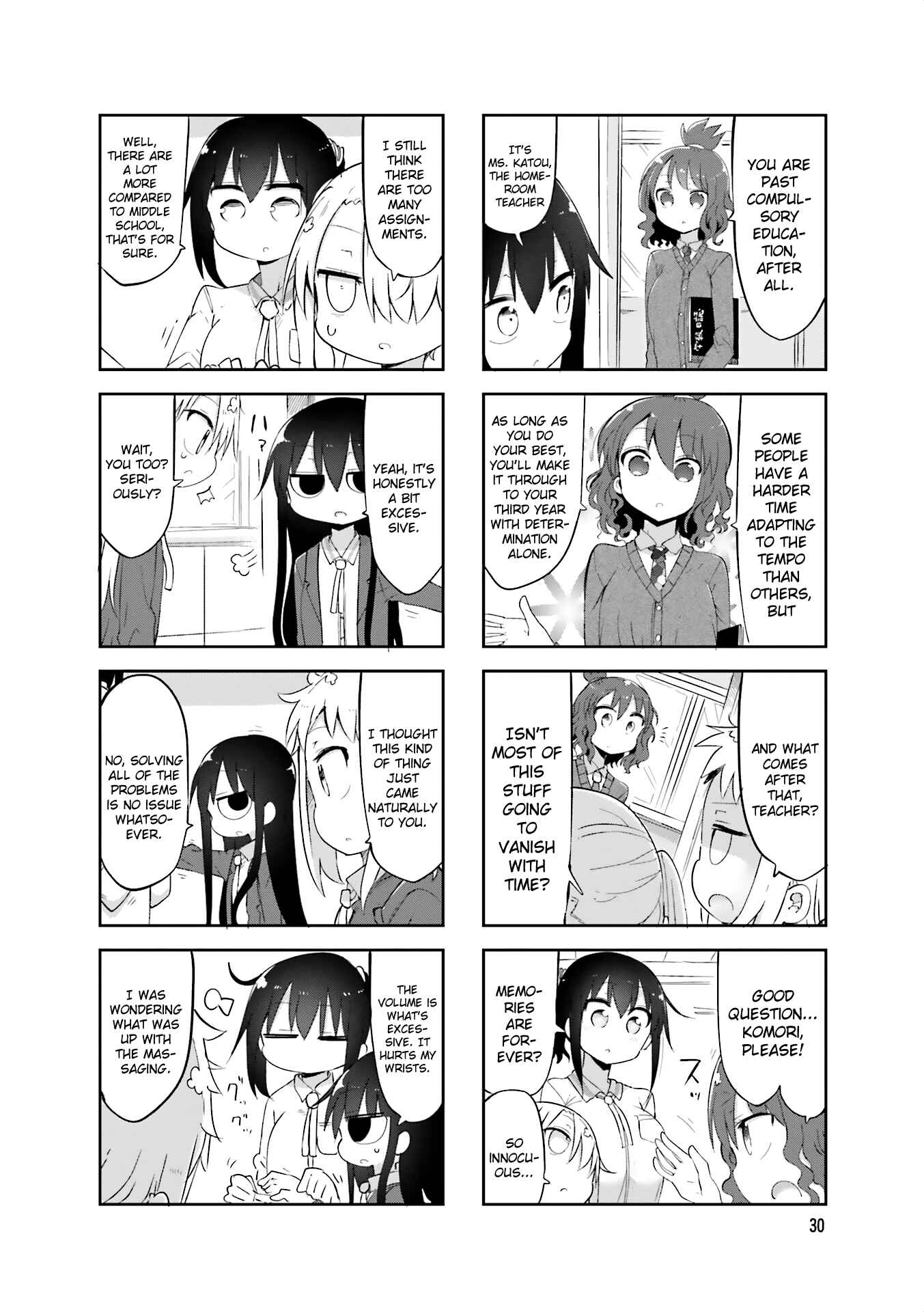 Page 2 Chapter 59 Komori-san wa Kotowarenai!