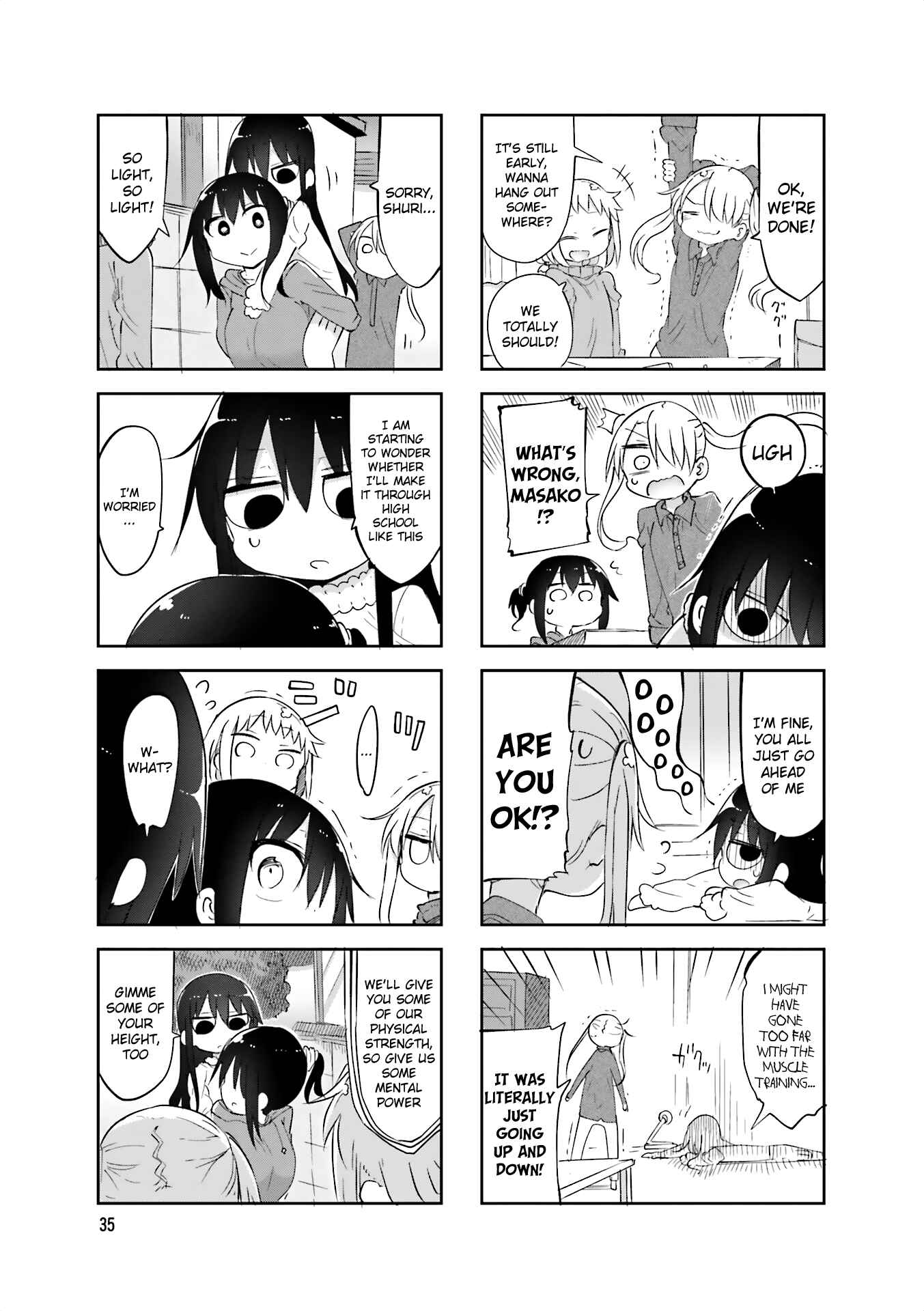 Page 7 Chapter 59 Komori-san wa Kotowarenai!