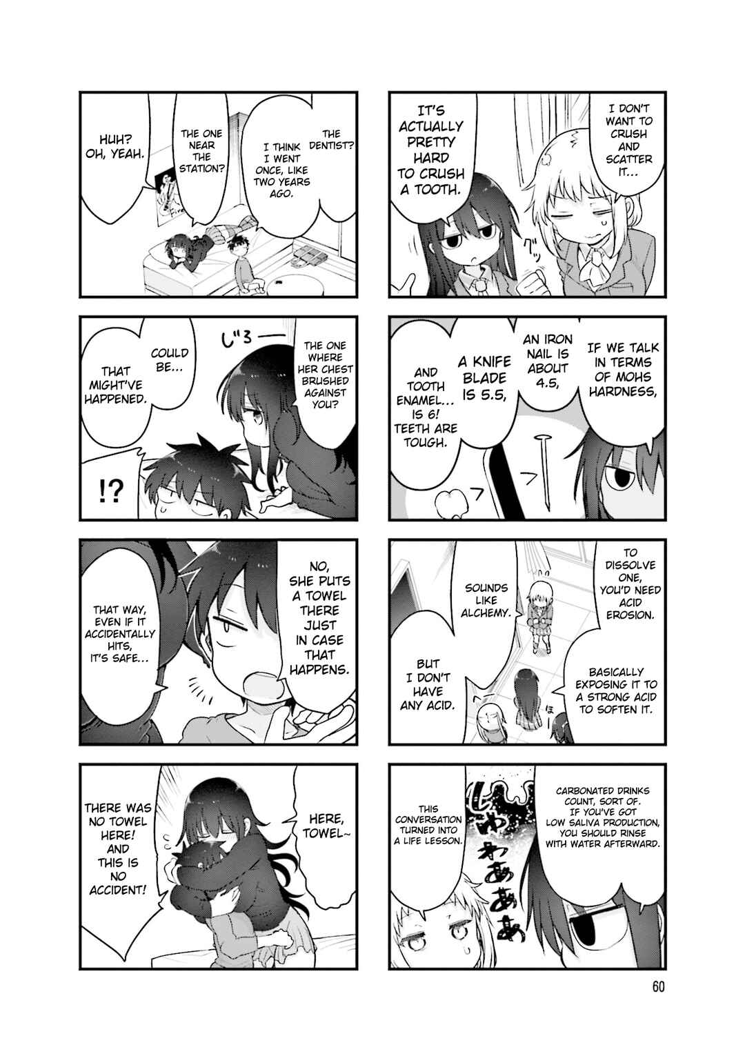 Page 7 Chapter 130 Komori-san wa Kotowarenai!