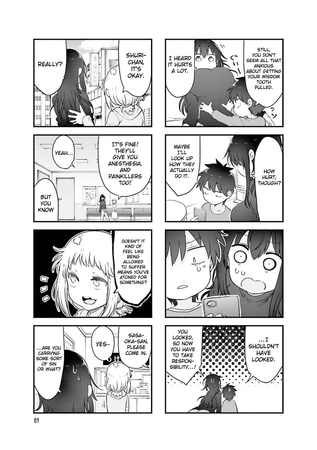 Page 8 Chapter 130 Komori-san wa Kotowarenai!
