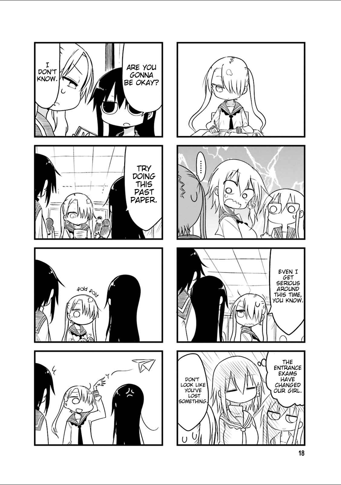 Page 3 Chapter 32 Komori-san wa Kotowarenai!