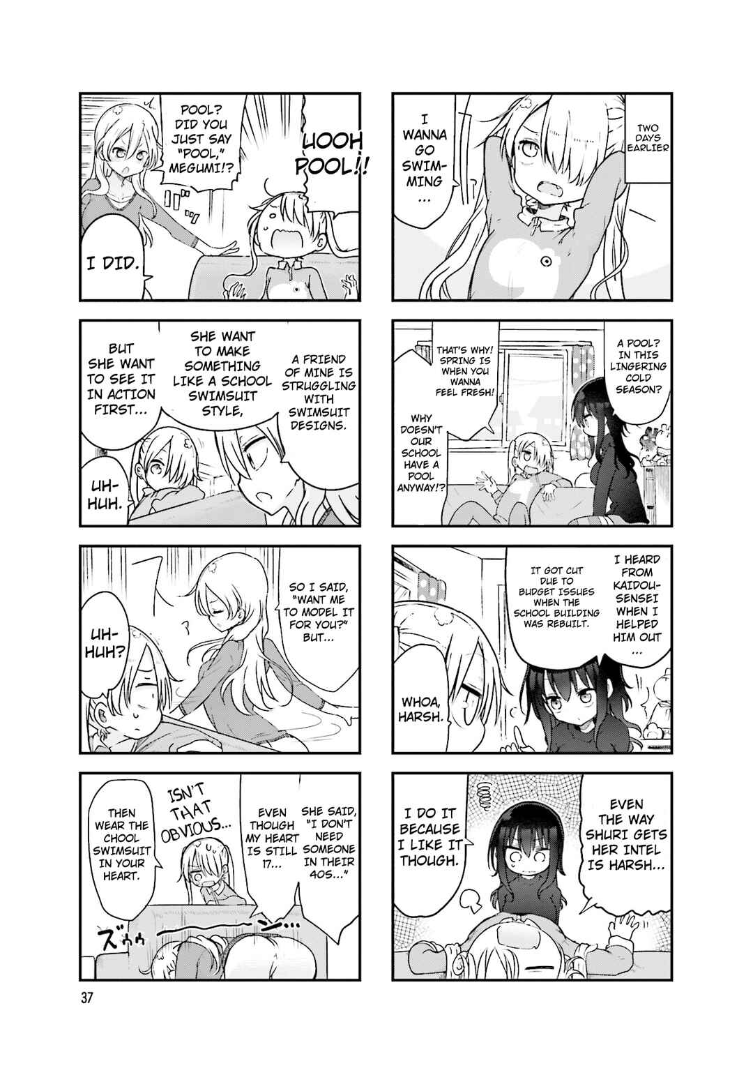 Page 4 Chapter 88 Komori-san wa Kotowarenai!