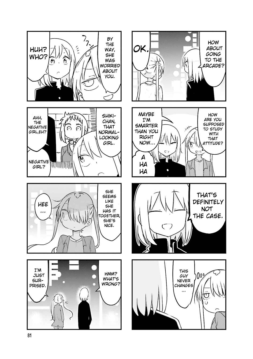 Page 8 Chapter 78 Komori-san wa Kotowarenai!