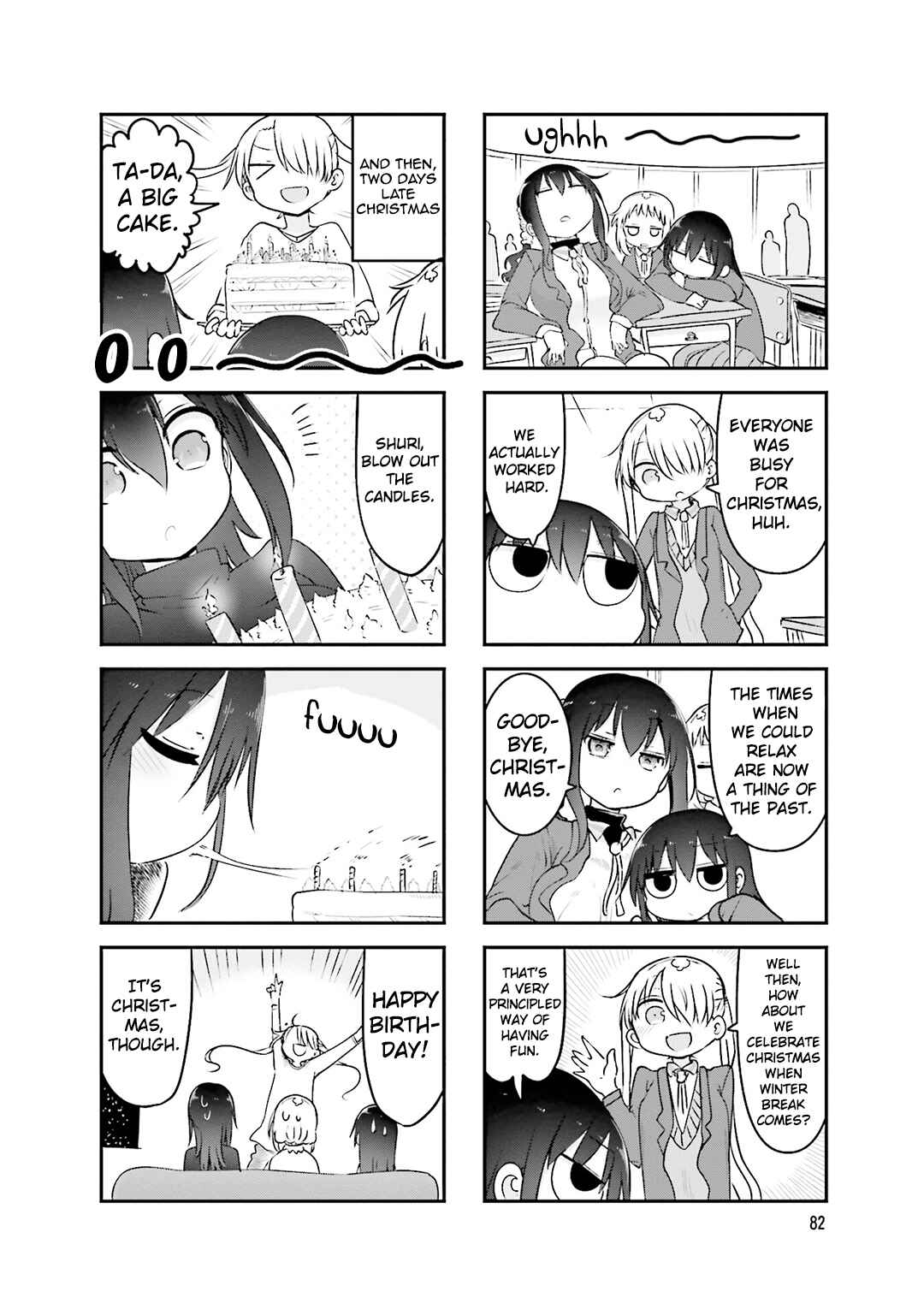 Page 9 Chapter 78 Komori-san wa Kotowarenai!