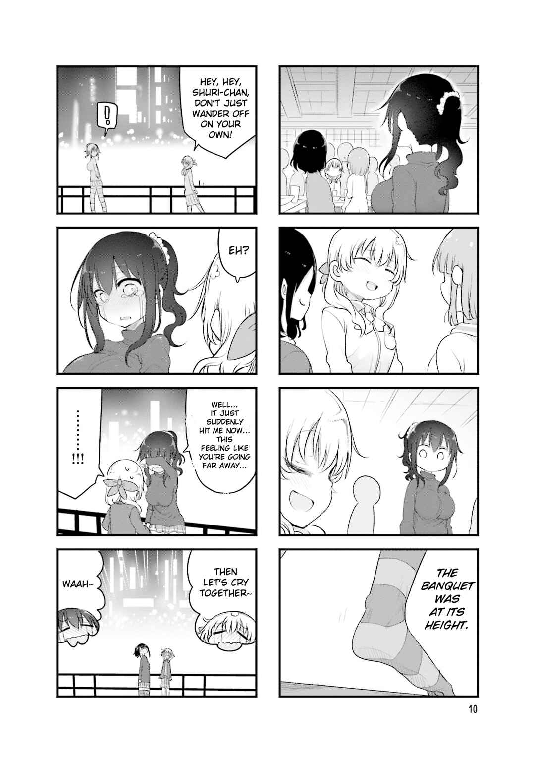 Page 13 Chapter 111 Komori-san wa Kotowarenai!