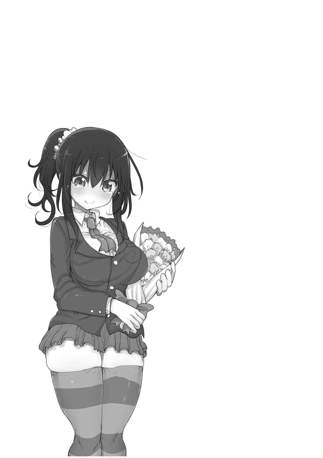 Page 14 Chapter 111 Komori-san wa Kotowarenai!