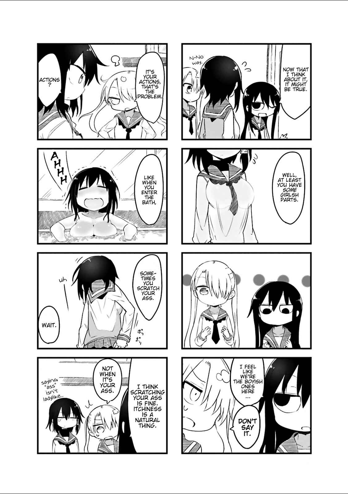 Page 7 Chapter 30 Komori-san wa Kotowarenai!