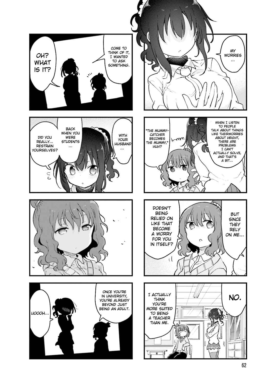 Page 9 Chapter 117 Komori-san wa Kotowarenai!