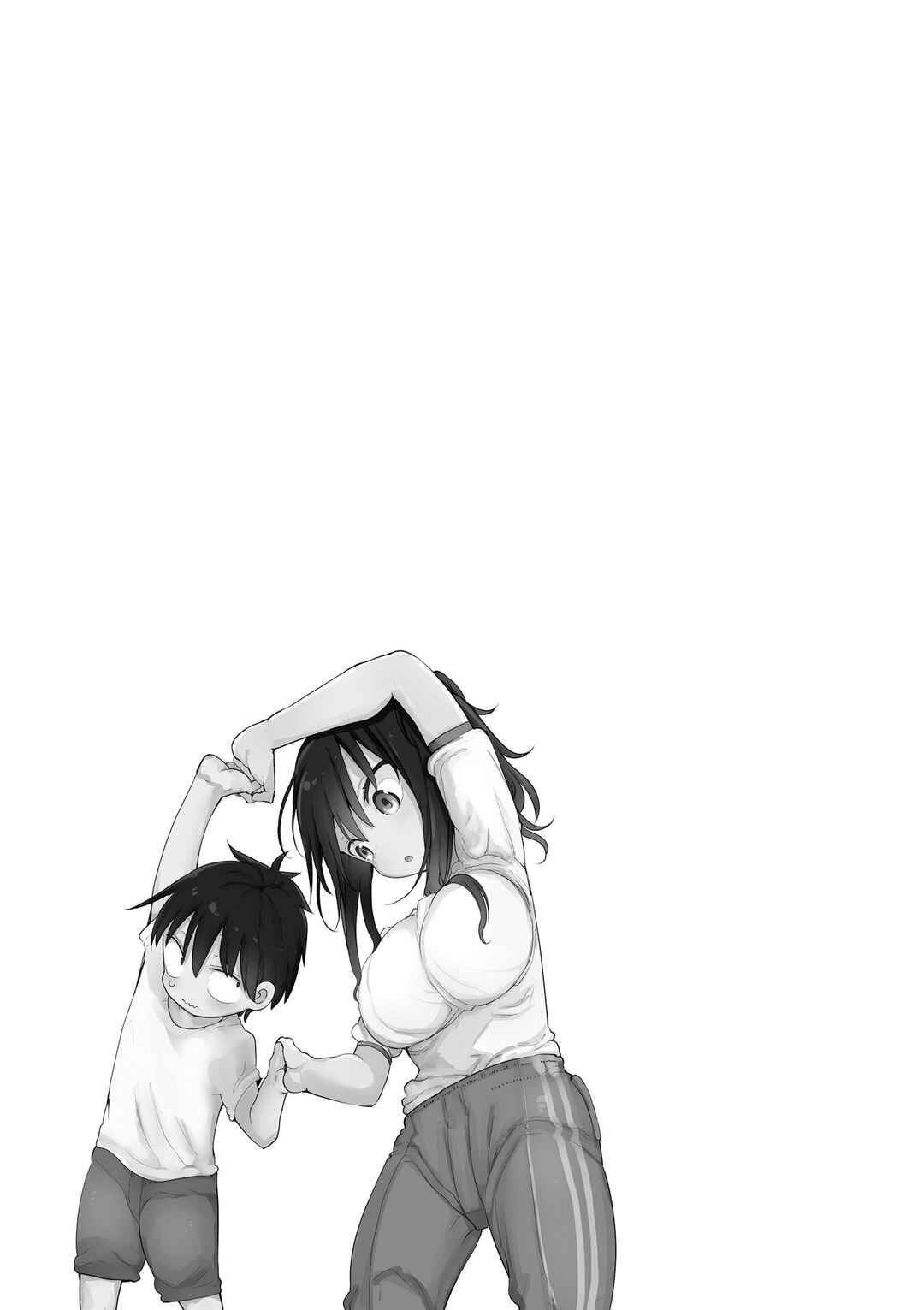 Page 10 Chapter 104 Komori-san wa Kotowarenai!