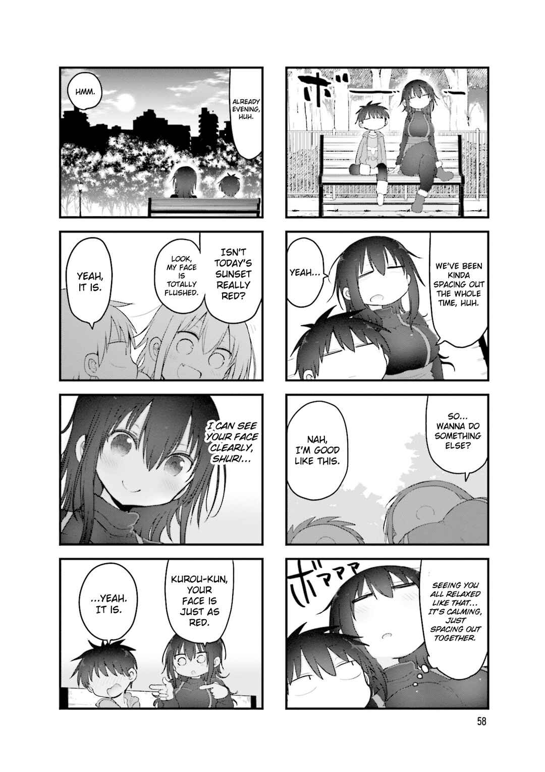 Page 7 Chapter 104 Komori-san wa Kotowarenai!