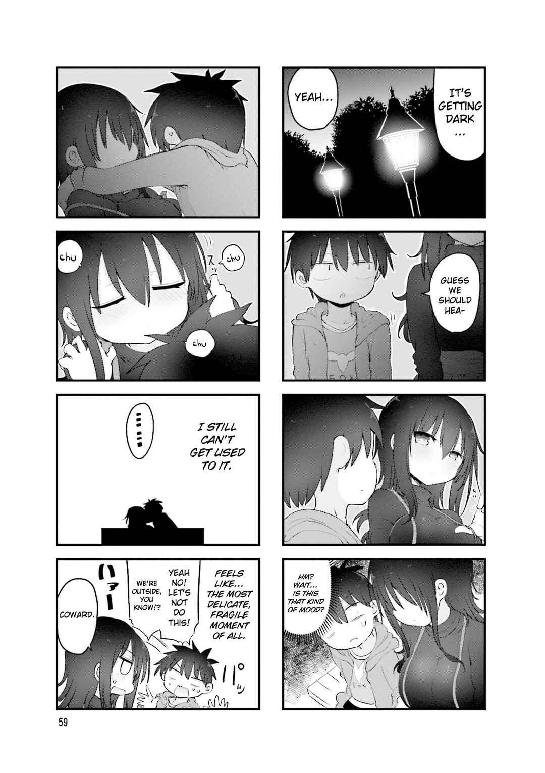 Page 8 Chapter 104 Komori-san wa Kotowarenai!