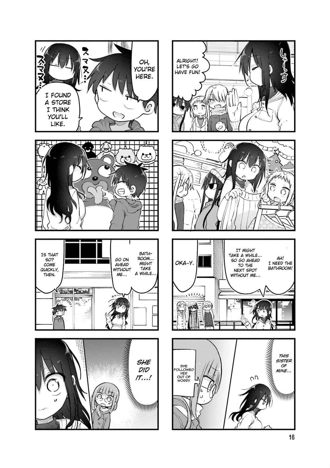 Page 5 Chapter 112 Komori-san wa Kotowarenai!