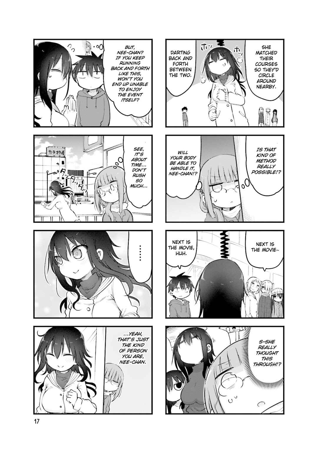 Page 6 Chapter 112 Komori-san wa Kotowarenai!