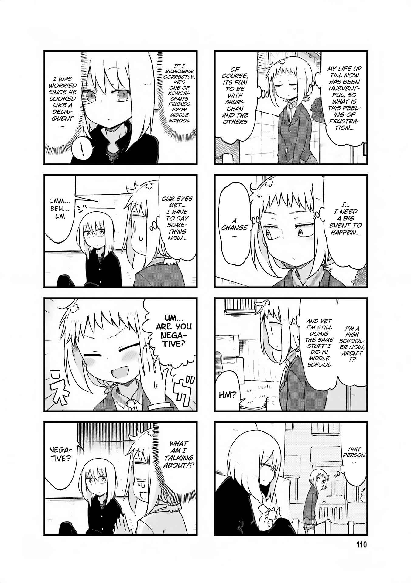 Page 7 Chapter 68 Komori-san wa Kotowarenai!