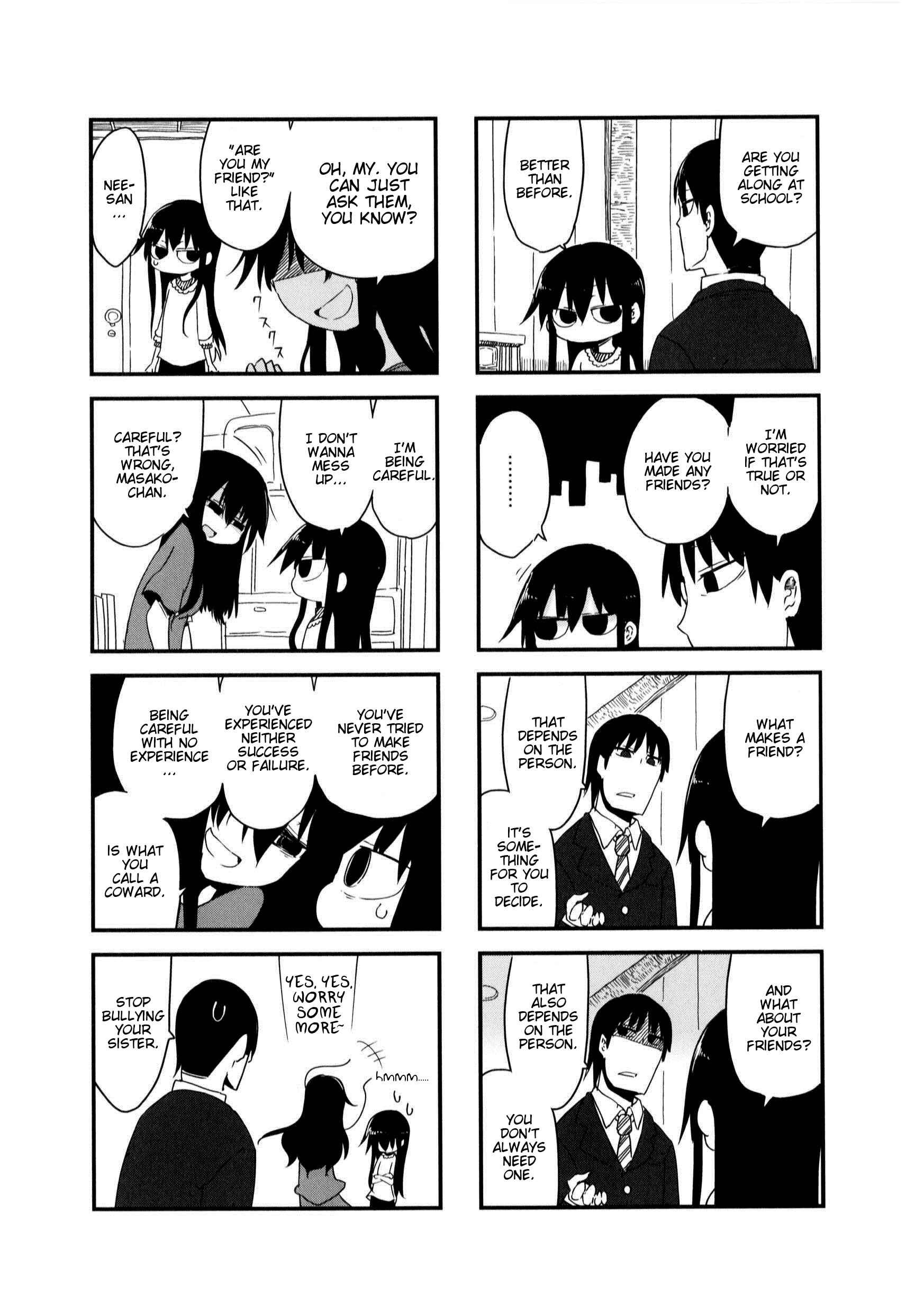 Page 3 Chapter 25 Komori-san wa Kotowarenai!
