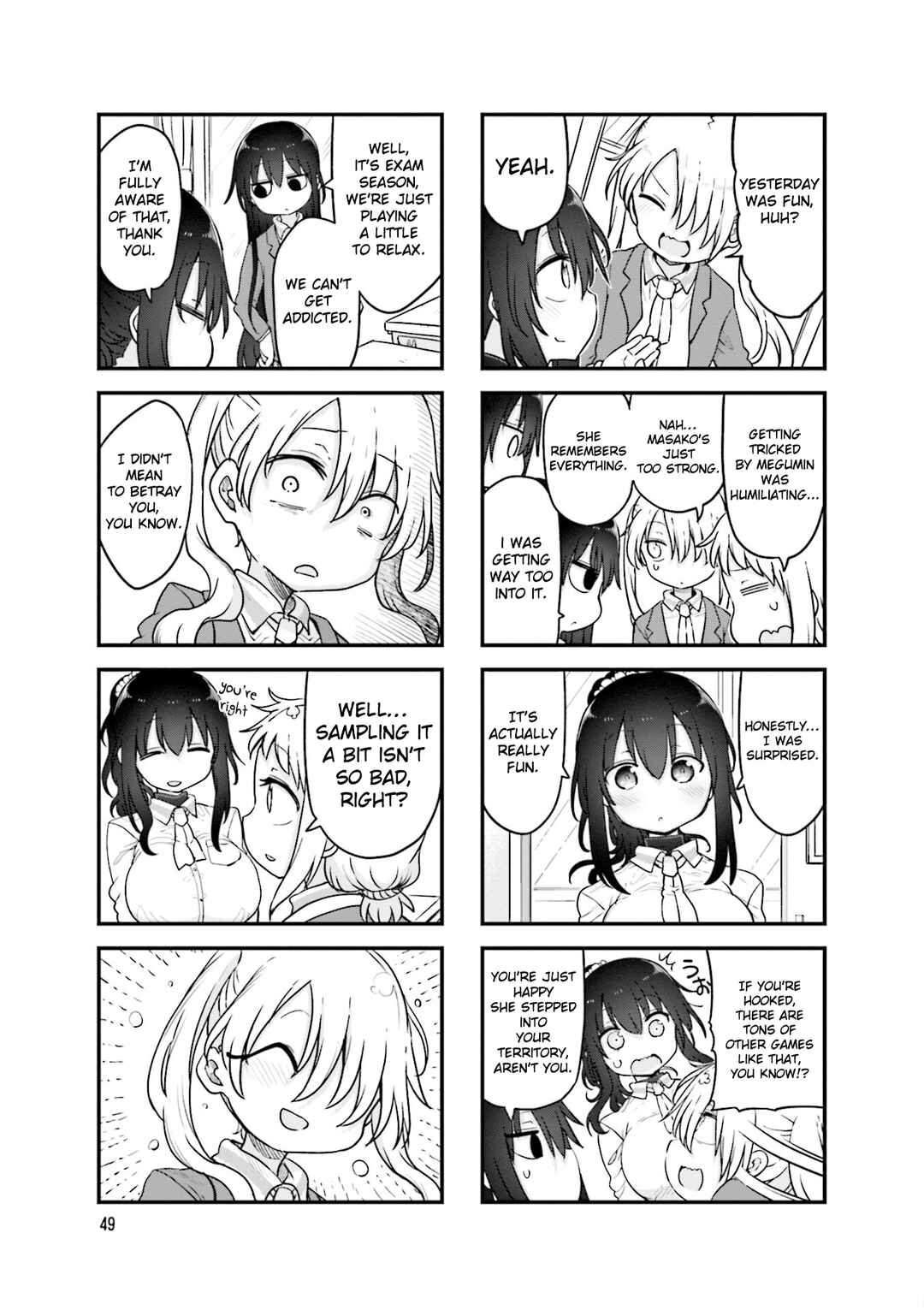 Page 4 Chapter 129 Komori-san wa Kotowarenai!