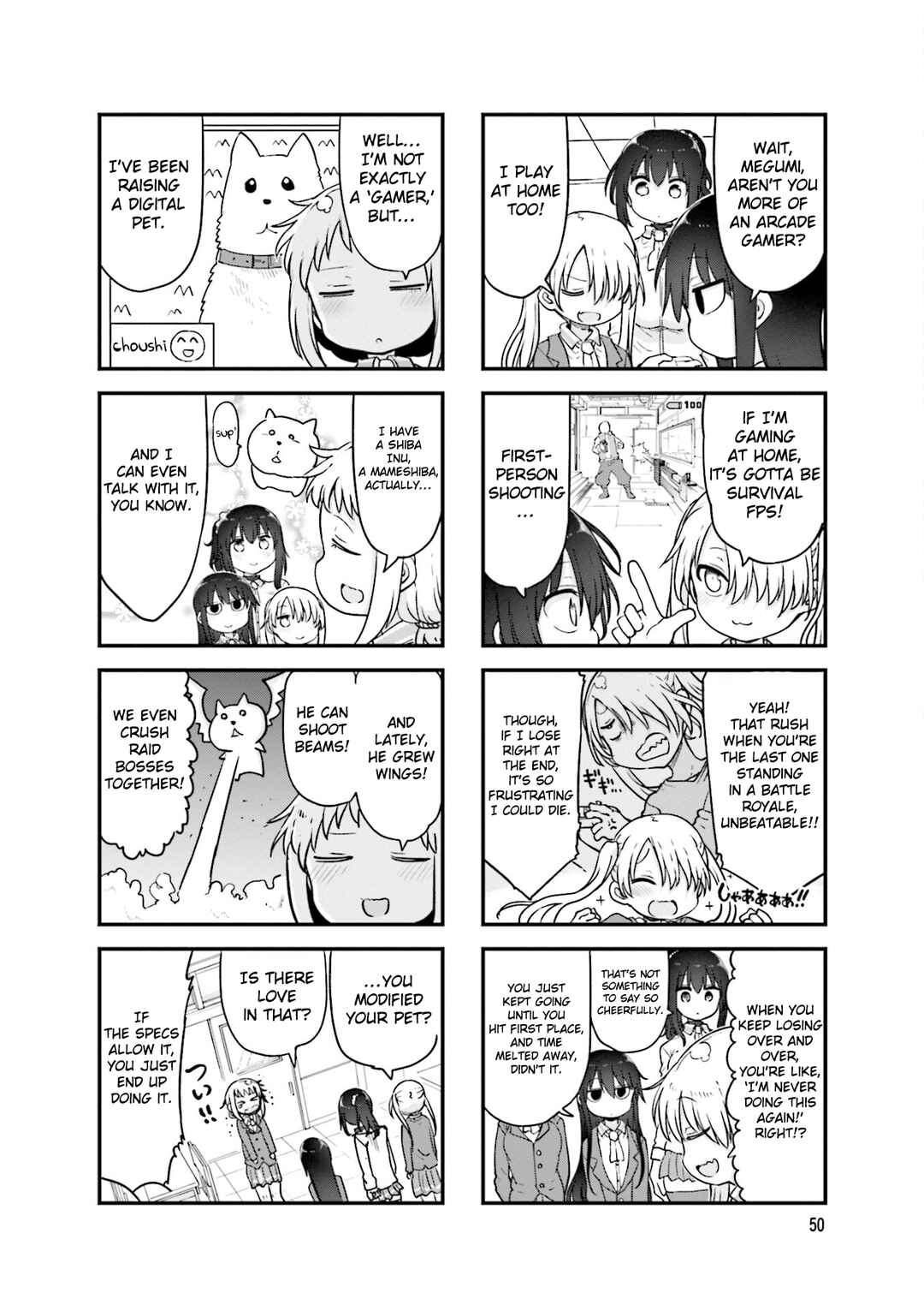 Page 5 Chapter 129 Komori-san wa Kotowarenai!