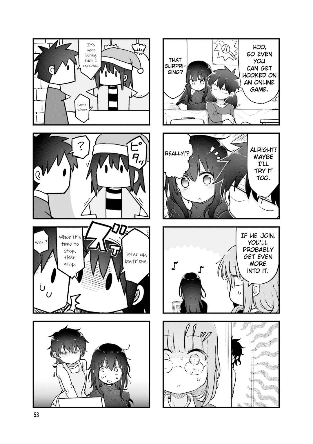 Page 8 Chapter 129 Komori-san wa Kotowarenai!