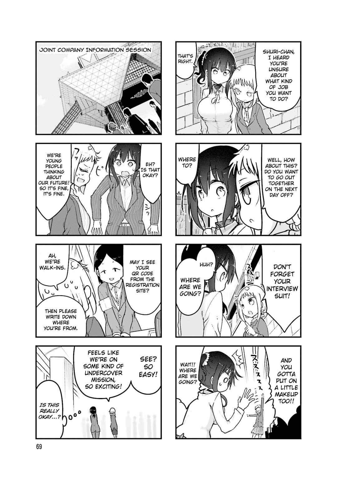 Page 4 Chapter 92 Komori-san wa Kotowarenai!