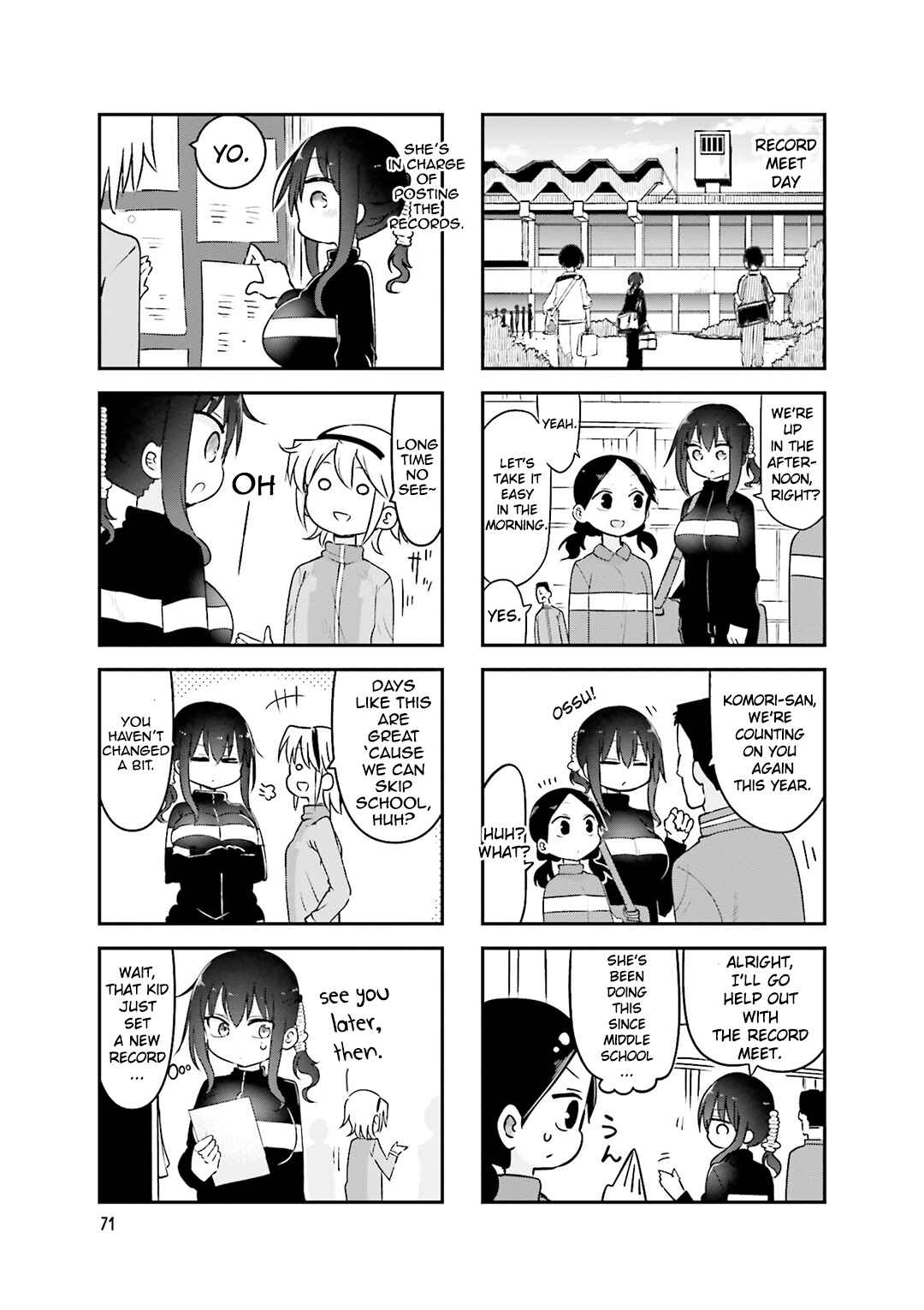 Page 6 Chapter 77 Komori-san wa Kotowarenai!
