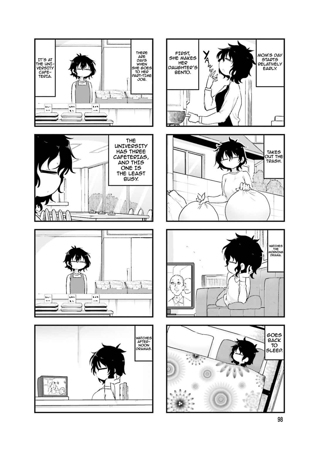 Page 3 Chapter 81 Komori-san wa Kotowarenai!