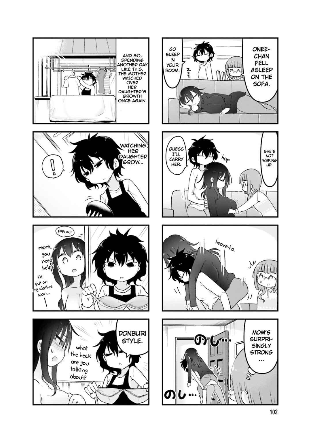 Page 7 Chapter 81 Komori-san wa Kotowarenai!