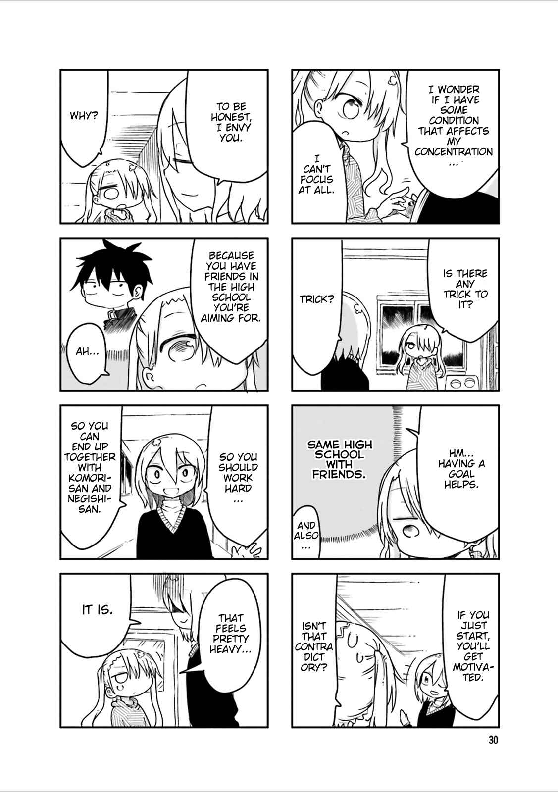 Page 7 Chapter 33 Komori-san wa Kotowarenai!