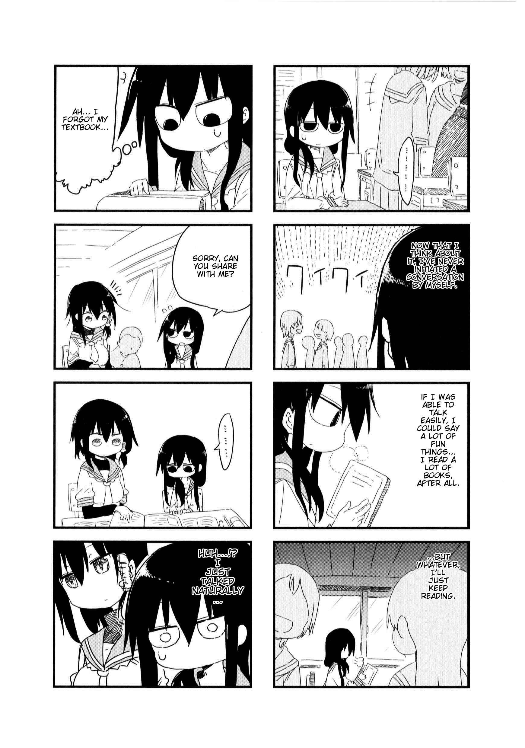 Page 3 Chapter 24 Komori-san wa Kotowarenai!